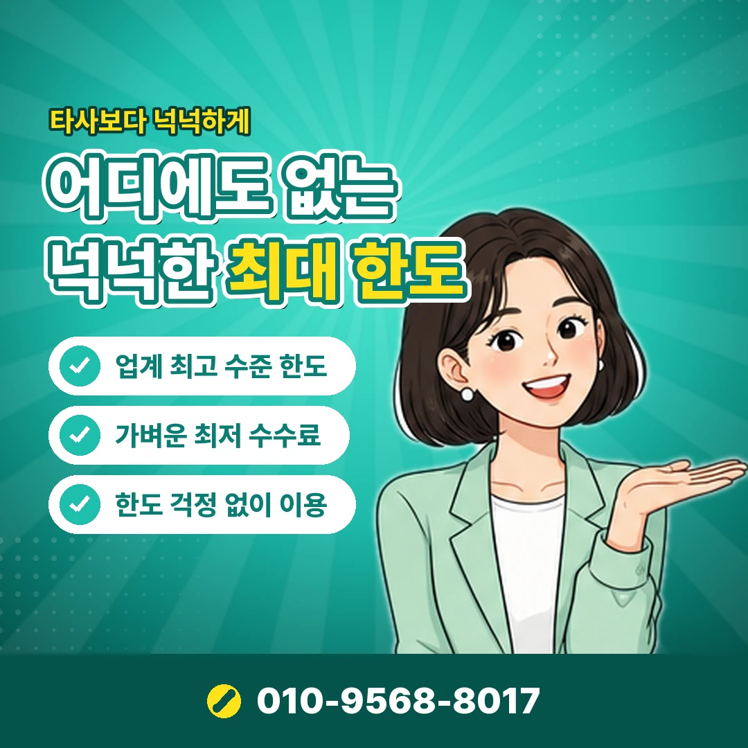 안내 카드뉴스 1
