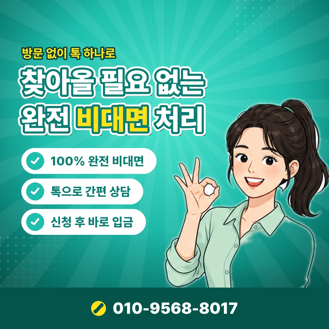 안내 카드뉴스 3